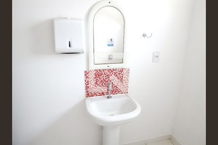 Casa para alugar com 250m², 3 quartos e sem vagaBanheiro 1 - Pia