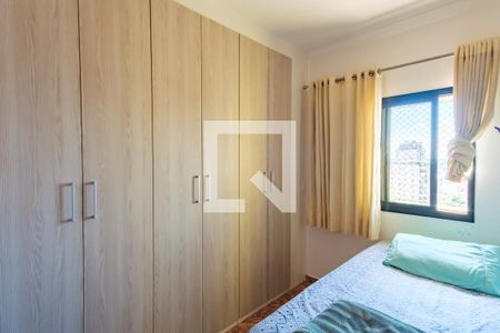 Apartamento à venda com 108m², 3 quartos e 2 vagasQuarto 2