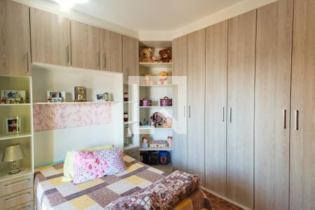 Apartamento à venda com 108m², 3 quartos e 2 vagasSuíte