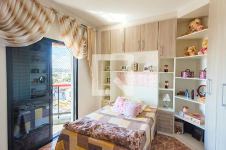 Apartamento à venda com 108m², 3 quartos e 2 vagasSuíte