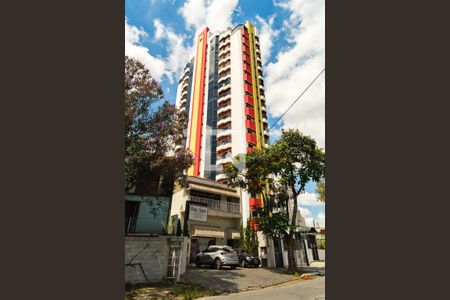 Apartamento à venda com 108m², 3 quartos e 2 vagasFachada