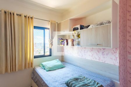 Apartamento à venda com 108m², 3 quartos e 2 vagasQuarto 2