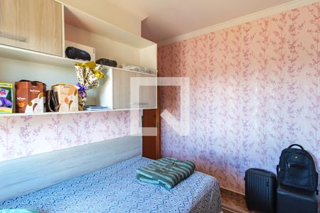 Apartamento à venda com 108m², 3 quartos e 2 vagasQuarto 2