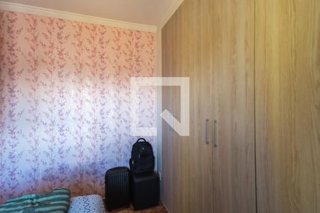 Apartamento à venda com 108m², 3 quartos e 2 vagasQuarto 2