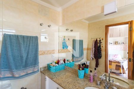 Apartamento à venda com 108m², 3 quartos e 2 vagasSuíte