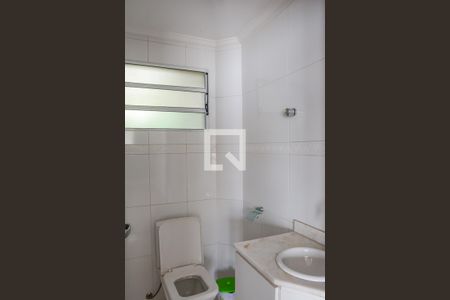 Casa à venda com 206m², 3 quartos e 4 vagas Casa à venda com 206m², 3 quartos e 4 vagasLavabo