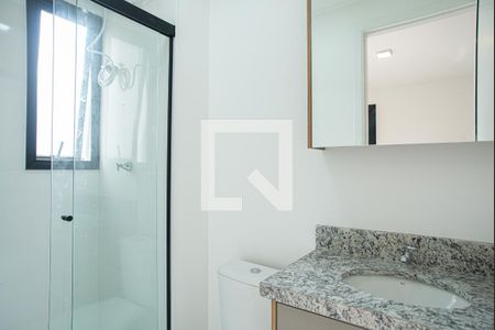 Banheiro de kitnet/studio para alugar com 1 quarto, 27m² em Bela Vista, São Paulo
