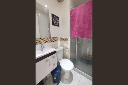 Apartamento à venda com 60m², 2 quartos e 1 vaga Apartamento à venda com 60m², 2 quartos e 1 vagaBanheiro Social