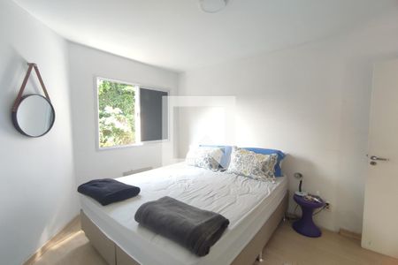 Apartamento à venda com 60m², 2 quartos e 1 vaga Apartamento à venda com 60m², 2 quartos e 1 vagaSuite 1