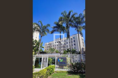 Apartamento à venda com 60m², 2 quartos e 1 vaga Apartamento à venda com 60m², 2 quartos e 1 vagaFachada e portaria