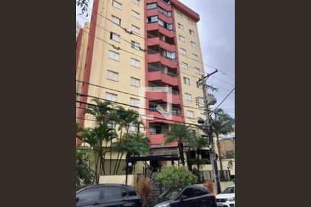 Apartamento à venda com 75m², 3 quartos e 1 vaga Apartamento à venda com 75m², 3 quartos e 1 vagaFoto 03