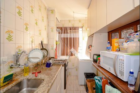 Apartamento à venda com 48m², 1 quarto e 1 vagaCozinha e Área de Serviço