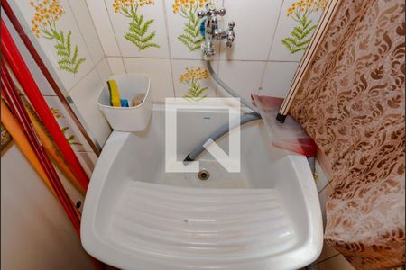 Apartamento à venda com 48m², 1 quarto e 1 vagaCozinha e Área de Serviço 