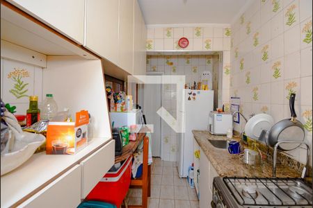 Apartamento à venda com 48m², 1 quarto e 1 vagaCozinha e Área de Serviço