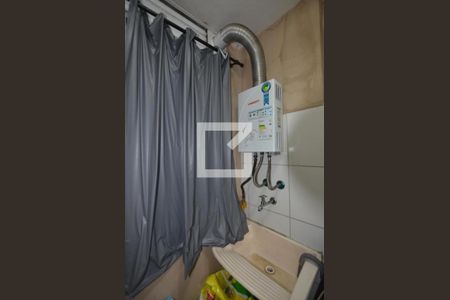 Área de Serviço de apartamento à venda com 3 quartos, 55m² em Parada de Lucas, Rio de Janeiro