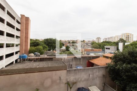 Vista da Varanda de apartamento para alugar com 2 quartos, 49m² em Jardim Rossi, Guarulhos