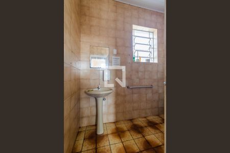 Casa à venda com 230m², 5 quartos e 3 vagasBanheiro 3