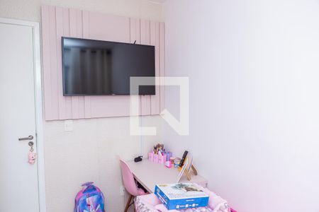 Apartamento para alugar com 37m², 2 quartos e sem vagaQuarto 1