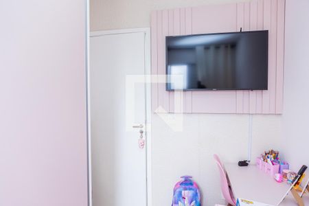 Apartamento para alugar com 37m², 2 quartos e sem vagaQuarto 1