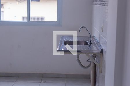 Apartamento para alugar com 37m², 2 quartos e sem vagaÁrea comum - Salão de festas