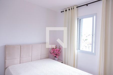 Apartamento para alugar com 37m², 2 quartos e sem vagaQuarto 1