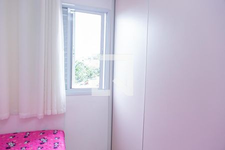 Apartamento para alugar com 37m², 2 quartos e sem vagaQuarto 1