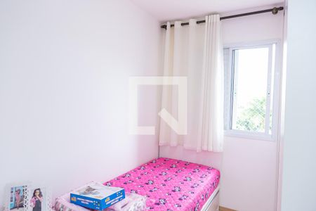 Apartamento para alugar com 37m², 2 quartos e sem vagaQuarto 1