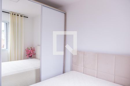 Apartamento para alugar com 37m², 2 quartos e sem vagaQuarto 1