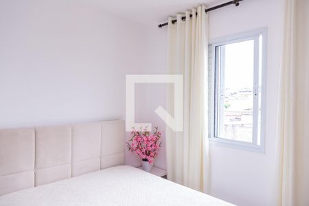Apartamento para alugar com 37m², 2 quartos e sem vagaQuarto 1