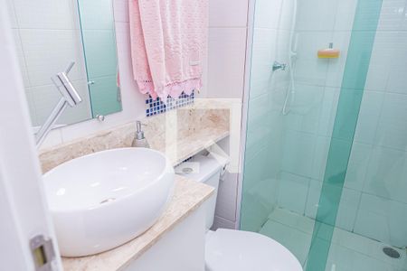 Apartamento para alugar com 37m², 2 quartos e sem vagaBanheiro
