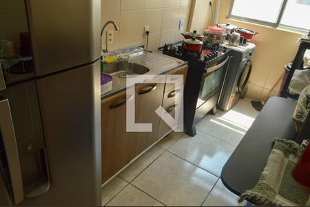 Apartamento à venda com 44m², 2 quartos e 1 vaga Apartamento à venda com 44m², 2 quartos e 1 vagaCozinha