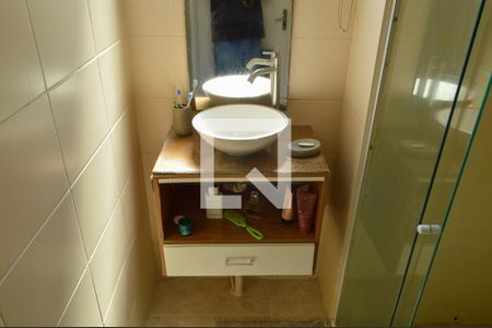 Apartamento à venda com 44m², 2 quartos e 1 vaga Apartamento à venda com 44m², 2 quartos e 1 vagaBanheiro