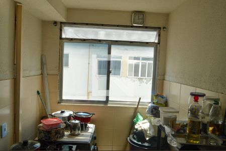 Apartamento à venda com 44m², 2 quartos e 1 vaga Apartamento à venda com 44m², 2 quartos e 1 vagaÁrea de Serviço