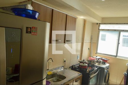 Apartamento à venda com 44m², 2 quartos e 1 vaga Apartamento à venda com 44m², 2 quartos e 1 vagaCozinha