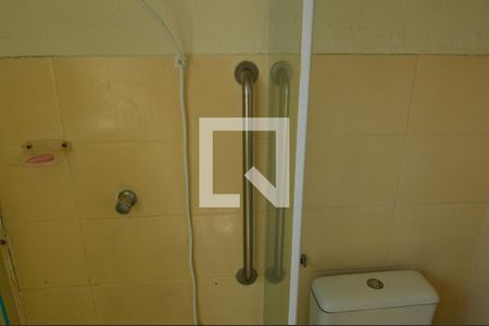 Apartamento à venda com 44m², 2 quartos e 1 vaga Apartamento à venda com 44m², 2 quartos e 1 vagaBanheiro