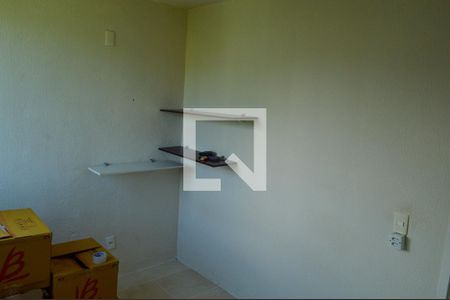Apartamento à venda com 44m², 2 quartos e 1 vaga Apartamento à venda com 44m², 2 quartos e 1 vagaQuarto 2