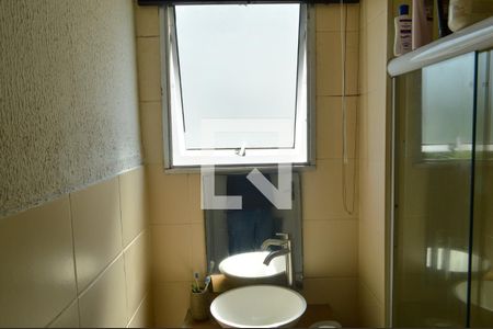 Apartamento à venda com 44m², 2 quartos e 1 vaga Apartamento à venda com 44m², 2 quartos e 1 vagaBanheiro