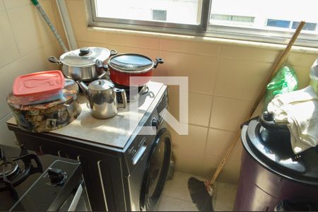 Apartamento à venda com 44m², 2 quartos e 1 vaga Apartamento à venda com 44m², 2 quartos e 1 vagaÁrea de Serviço