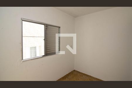 Quarto 2 de casa à venda com 4 quartos, 215m² em Vila Rui Barbosa, São Paulo