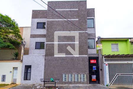 Apartamento para alugar com 32m², 1 quarto e sem vaga Apartamento para alugar com 32m², 1 quarto e sem vagaFachada