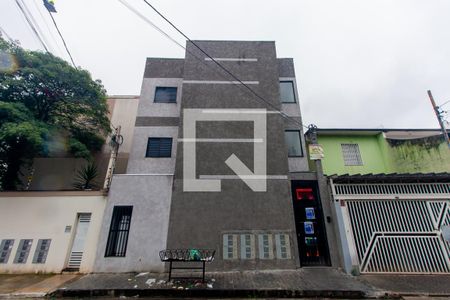 Apartamento para alugar com 32m², 1 quarto e sem vagaFachada