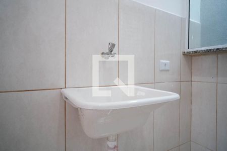 Apartamento para alugar com 40m², 1 quarto e sem vaga Apartamento para alugar com 40m², 1 quarto e sem vagaÁrea de serviço