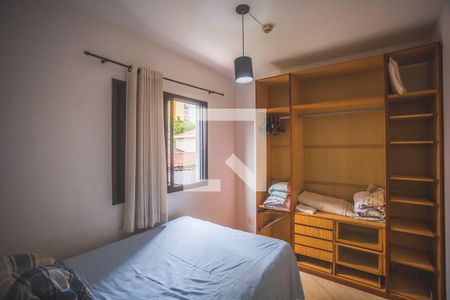 Quarto de apartamento para alugar com 1 quarto, 42m² em Vila da Saúde, São Paulo