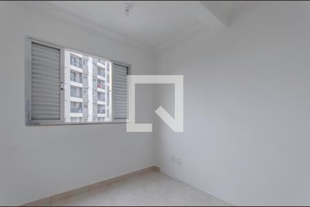Quarto de apartamento para alugar com 1 quarto, 36m² em Liberdade, São Paulo