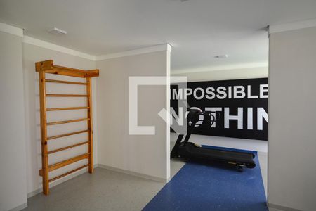 Apartamento para alugar com 30m², 1 quarto e sem vagaÁrea comum - Academia