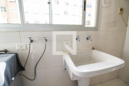 Apartamento à venda com 200m², 2 quartos e 2 vagas Apartamento à venda com 200m², 2 quartos e 2 vagasÁrea de Serviço