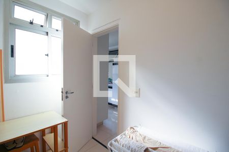 Apartamento à venda com 200m², 2 quartos e 2 vagas Apartamento à venda com 200m², 2 quartos e 2 vagasQuarto de Serviço