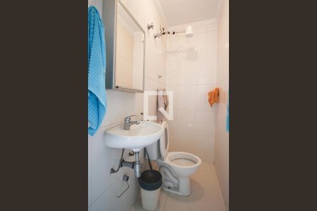 Apartamento à venda com 200m², 2 quartos e 2 vagas Apartamento à venda com 200m², 2 quartos e 2 vagasBanheiro de serviço