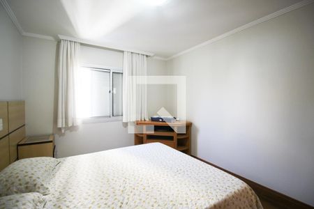 Apartamento à venda com 200m², 2 quartos e 2 vagas Apartamento à venda com 200m², 2 quartos e 2 vagasQuarto 2