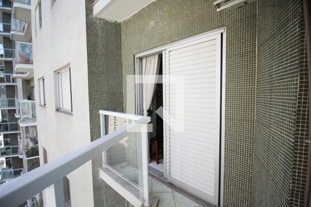 Apartamento à venda com 200m², 2 quartos e 2 vagas Apartamento à venda com 200m², 2 quartos e 2 vagasVaranda 2